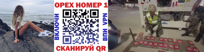Cocaine Колумбийский  Медынь 