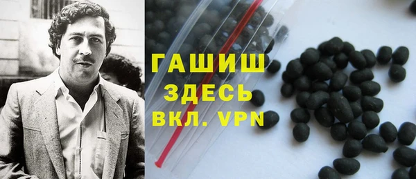 мяу мяу мука Алзамай