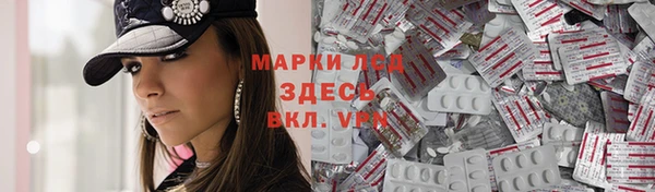jwh Каменногорск