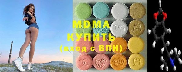 круглые Алексеевка