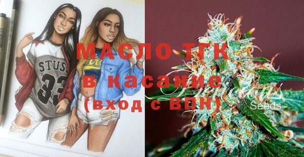 мяу мяу мука Алзамай