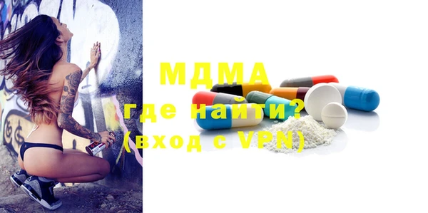 мяу мяу мука Алзамай