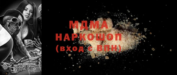 экстази Алексин