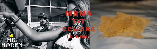 мяу мяу мука Алзамай
