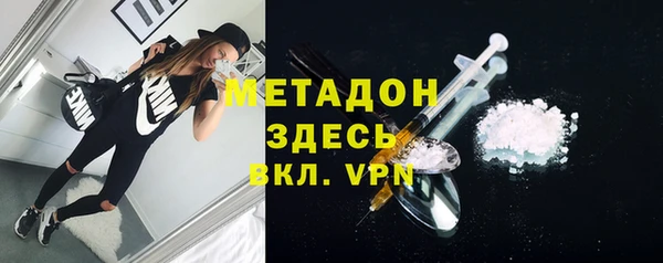 мяу мяу мука Алзамай