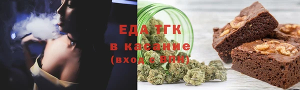 экстази Алексин
