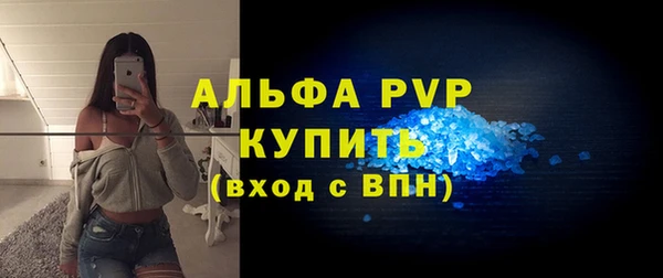 круглые Алексеевка