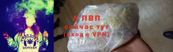 круглые Алексеевка