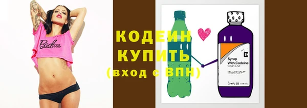 мяу мяу мука Алзамай