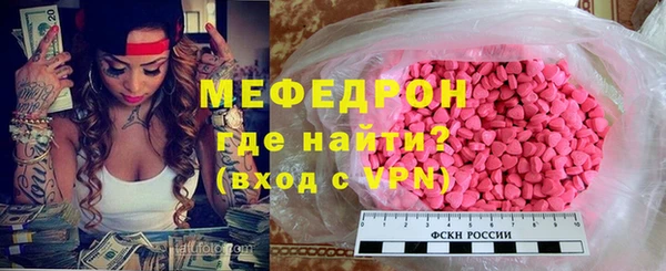 круглые Алексеевка
