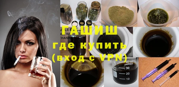 круглые Алексеевка