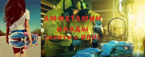 мяу мяу мука Алзамай